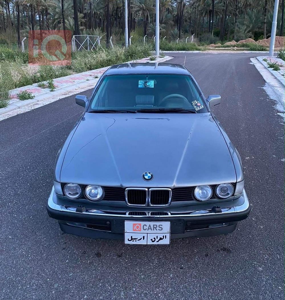 بی ئێم دەبڵیو سیریەس 7